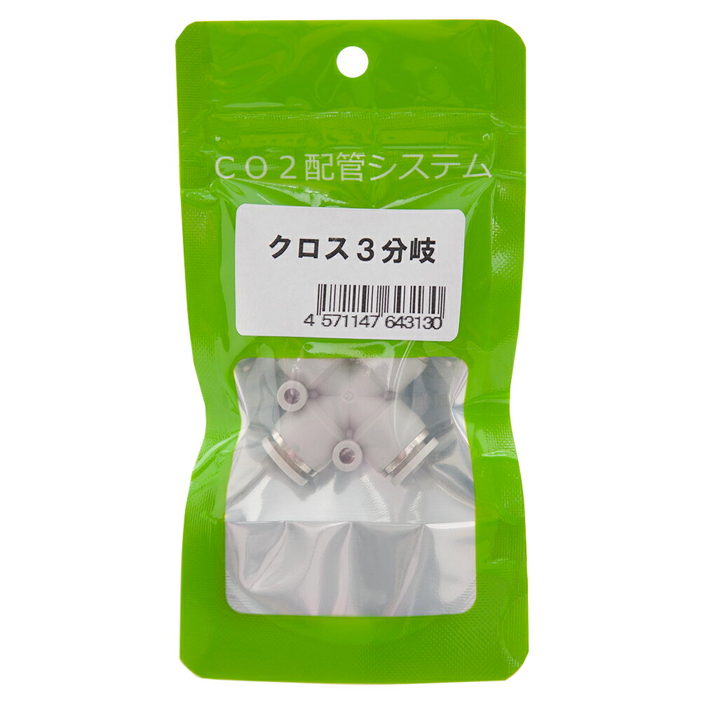 CO2配管に便利なパーツ！マツダ　クロス3分岐対象6mm耐圧チューブ特長●耐圧チューブを3方向に分岐できる継手パーツです。●CO2配管の際に便利です。●6mm耐圧チューブ専用です。数量1個ご注意※本品はアクアリウム用品です。目的以外の用途では使用しないでください。※本品には耐圧チューブ以外は接続できません。※耐圧チューブを接続するときは、強く差し込んでください。※耐圧チューブを外すときは、リリースプッシュを抑えながら引き抜いてください。※お子様の手の届かないところでご使用ください。マツダ　ボールバルブマツダ　耐圧ホース　1m　クリアマツダ　耐圧ホース　1m　ブラック … マツダ　クロス3分岐　4571147643130　20210427　y21m04　GBNM　アクアリウム　アクアリウム用品　水草　水草用品　水草育成　CO2機器　CO2　添加　配管　分岐　ワンタッチ　3分岐■この商品をお買い上げのお客様は、下記商品もお買い上げです。※この商品には付属しません。■マツダ　ボールバルブマツダ　耐圧ホース　1m　クリアマツダ　耐圧ホース　1m　ブラック