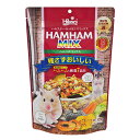 キョーリン ハムハムミックス 250g ペレット シードミックス 移行食 ハムスター 餌【HLS_DU】 関東当日便