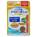 GEX メダカ元気 プロバイオ フードクリア40g メダカの餌 関東当日便