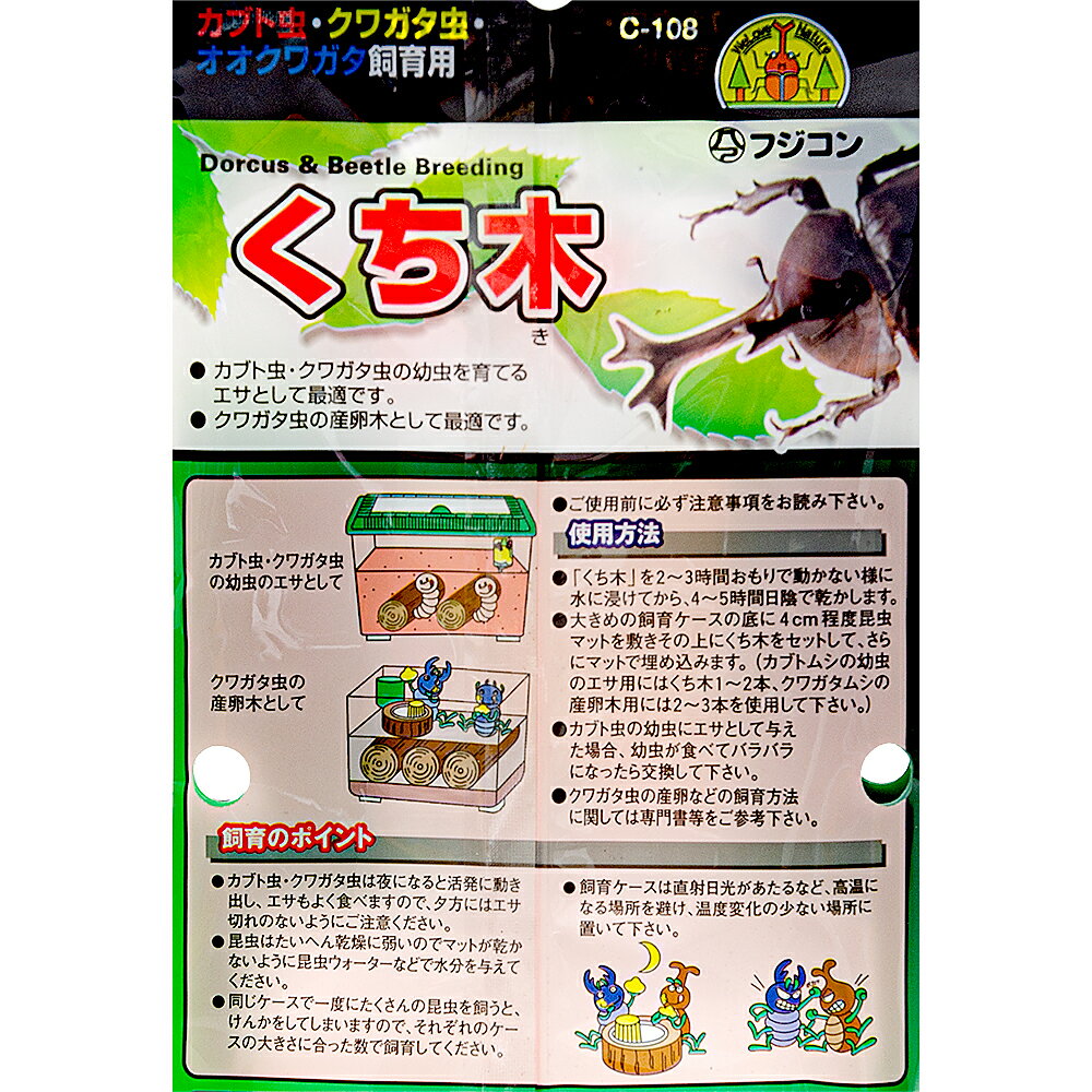 �ե����󡡤����ڡ����塞���������ڡ�ž���ɻߡ�­�졡����������