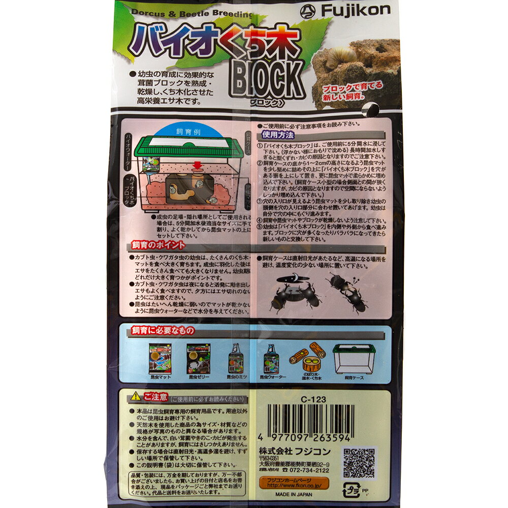 �ե����󡡥Х��������ڡ��֥��å������֥ȥॷ�����塞��������¡�����������