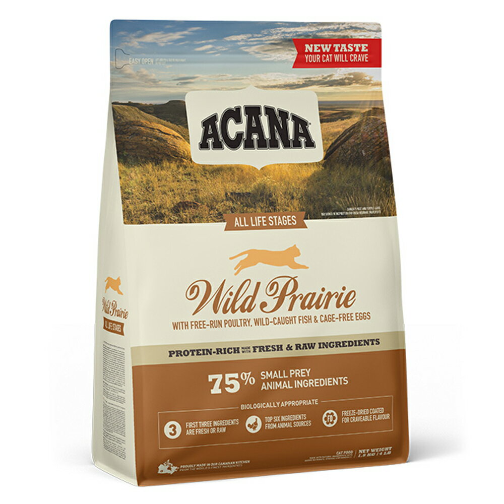 アカナ　キャットフード　ワイルドプレイリーキャット　1．8kg　正規品　関東当日便
