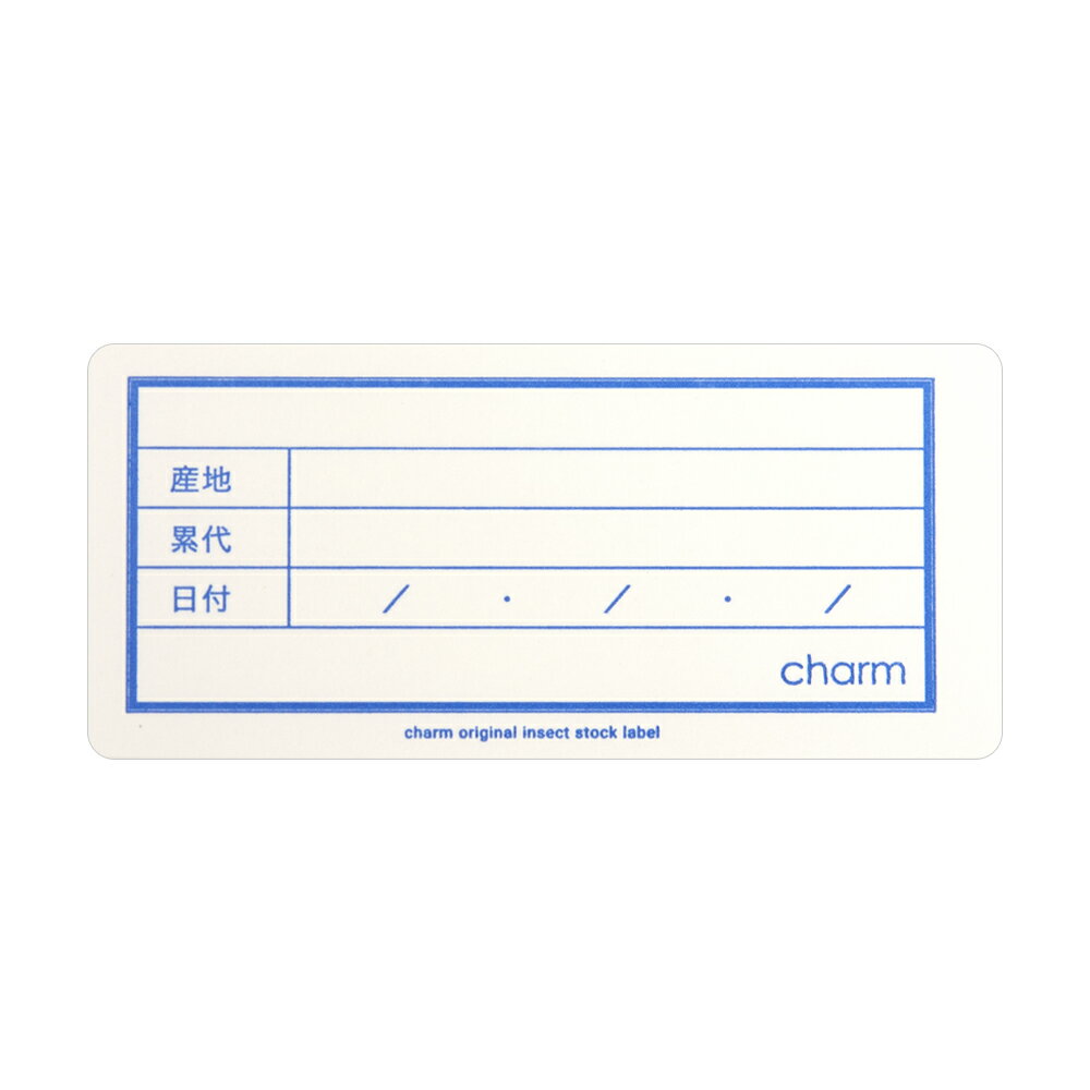 ���㡼�४�ꥸ�ʥ뺫���٥롡93��42mm���������֥롼��25���5�̡�5�祷���ȡˡ��������������������