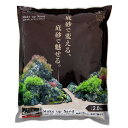 カミハタ Makeup Sand Snow 2.0kg 底砂 化粧砂 お一人様6点限り 関東当日便