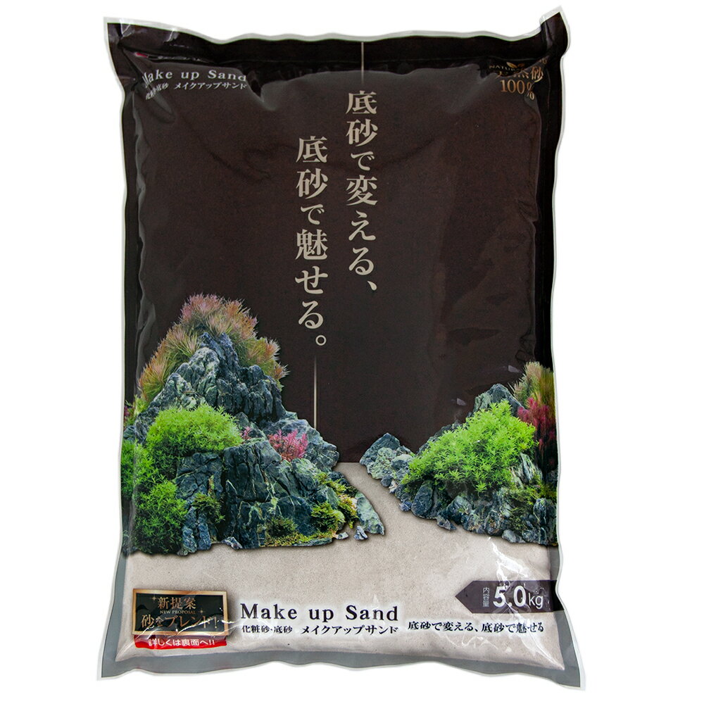 カミハタ Makeup Sand River Snow 5.0kg 底砂 化粧砂