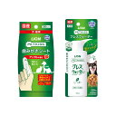 ライオン PETKISS ブレスウォーター リーフの香り 150ml+歯みがきシート 犬・猫用 アップルの香り 30枚 関東当日便