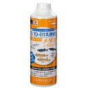 吉田飼料 トレビオライフ メダカにやさしい水 250ml カルキ抜き バクテリア 乳酸菌 ビタミン入り 関東当日便
