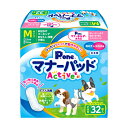 Pone マナーパッド 3S/SSサイズ ペット サニタリー パンツ 犬 マナー おむつ マナーベルト マナーパンツ ナプキン 吸水パッド 女の子 メス 男の子 オス 小型犬 チワワ プードル おむつカバー pワン sss 介護 生理 マーキング ペットグッズ 犬用品