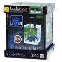 コトブキ工芸 水槽セット クリスタルキューブ150H 4点LED ブラック お一人様5点限り 水槽セット 関東当日便