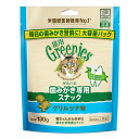 【6/5限定】当選確率2分の1!1等最大100% グリニーズ 猫 グリルツナ味 130g 歯みがき専用スナック 正規品 猫 ネコ おやつ オヤツ ご褒美 スナック