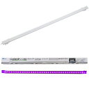 アウトレット品 水作 LED ライトアップスリム 900VT ホワイト 90cm水槽 赤がきれいに見える アクアリウム 照明 訳あり 関東当日便