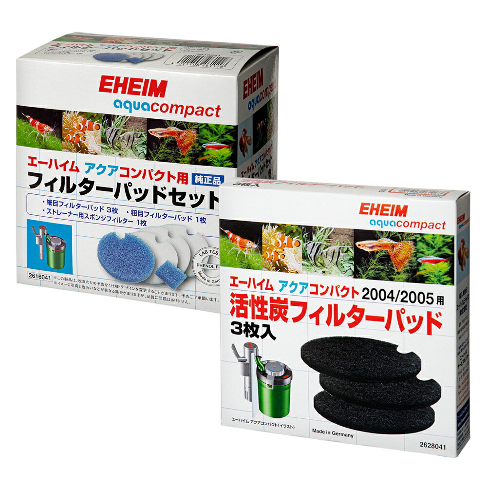 楽天市場】エーハイム アクアコンパクト フィルターの通販 楽天市場】エーハイム アクアコンパクト フィルターの通販
