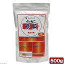 ちゃんこ 彩紅 500g 沈下タイプ 色揚げ用 乳酸菌入り 良消化 らんちゅう 金魚の餌 関東当日便