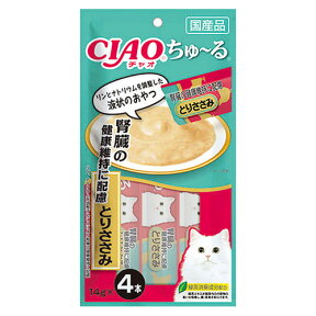 いなば　ちゅ～る　腎臓の健康維持に配慮　とりささみ（14g×4本）　ちゅーる　チュール　猫【HLS_DU】　関東当日便