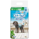 犬　おむつ　ユニチャーム　マナーウェア　男の子用　SSサイズ　モカストライプ・ライトブルージーンズ　48枚　超小〜小型犬用【HLS_DU】　関東当日便