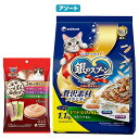 キャットフード 銀のスプーン 贅沢素材バラエティ まぐろ・かつお・ささみ・野菜味+三ツ星グルメ おやつ 関東当日便