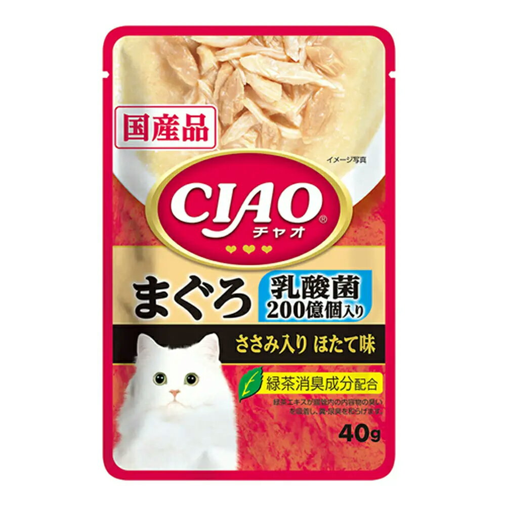 いなば　CIAOパウチ　乳酸菌入り　