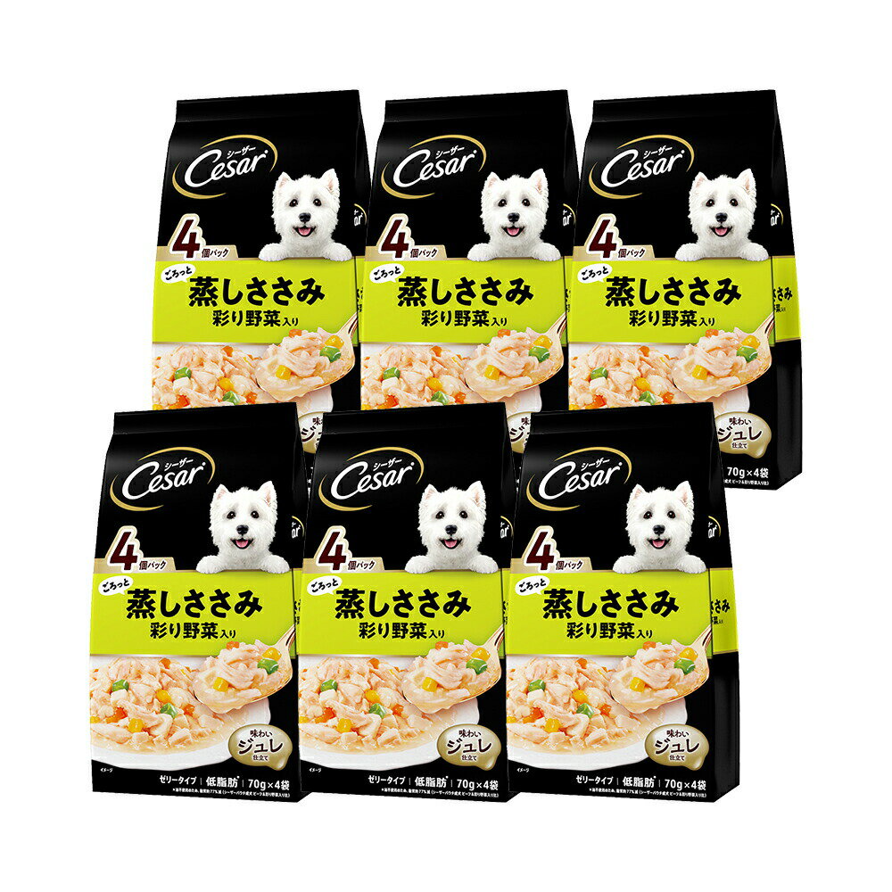 楽天市場】シーザー ドッグフード ふっくら蒸しささみ 彩り野菜入り