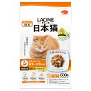 キャットフード　ラシーネ　日本猫　避妊・去勢後用　600g　関東当日便