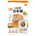 キャットフード　ラシーネ　日本猫　避妊・去勢後用　600g【HLS_DU】　関東当日便