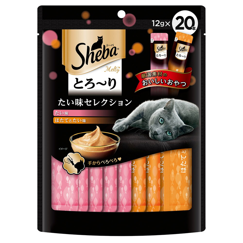 シーバ　とろ～り　メルティ　たい味セレクション　12g×20P　キャットフード【HLS_DU】　関東当日便