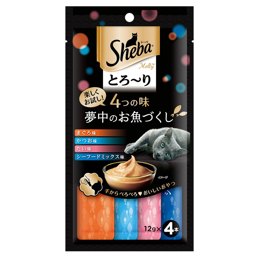 シーバ　とろ～り　メルティ　4つの味　夢中のお魚づくし　12g×4P　キャットフード　関東当日便