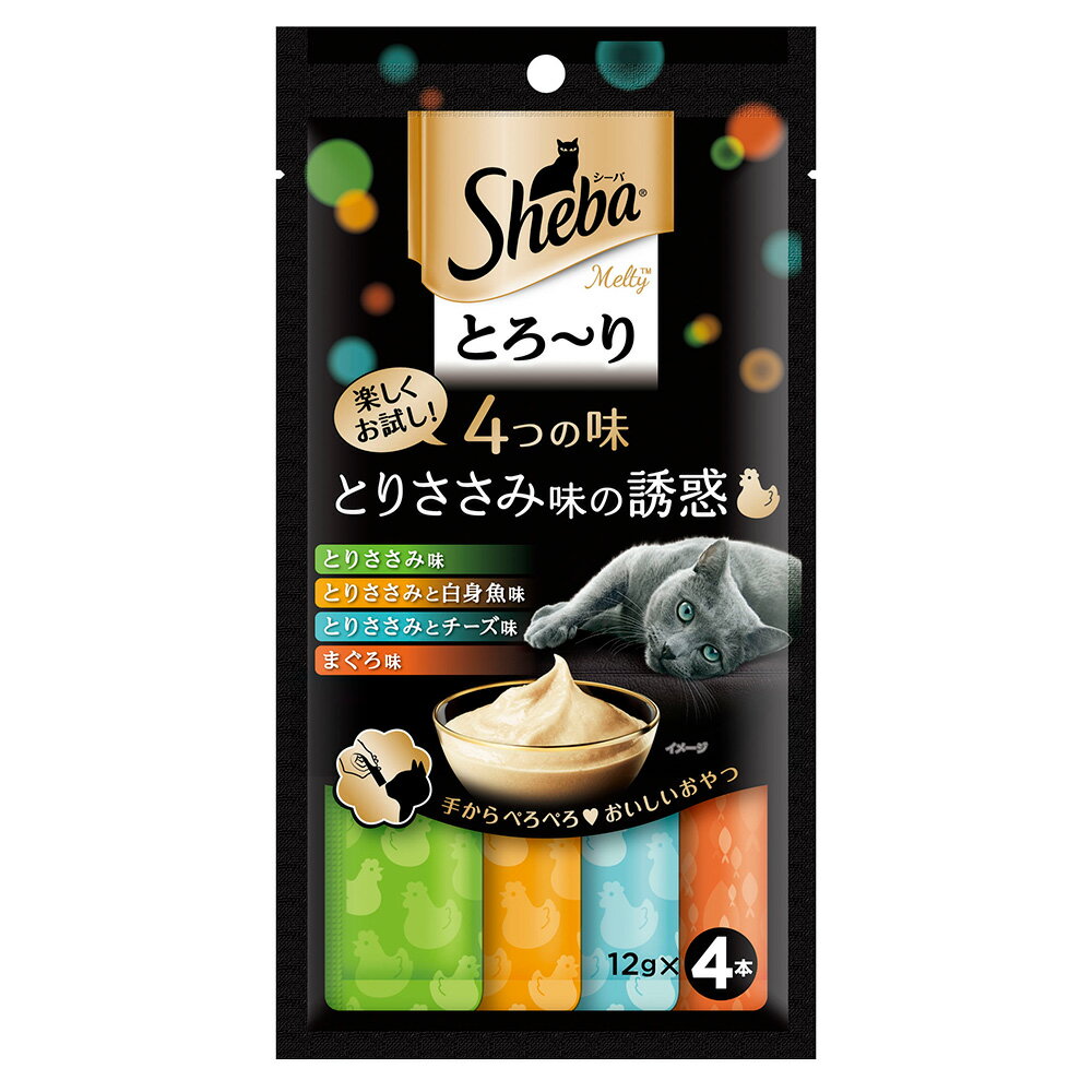 シーバ　とろ～り　メルティ　4つの味　とりささみ味の誘惑　12g×4P　キャットフード　関東当日便