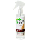 ナチュラル重曹クリーナー 猫用 200ml 関東当日便