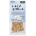 ママクック いわしのビスケット 犬用 60g おやつ 無添加 関東当日便