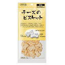ママクック チーズのビスケット 犬用 60g おやつ 無添加 関東当日便