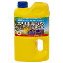 トムソン　グリホキングシャワー　2L　即効性　根まで枯らす除草剤【HLS_DU】　関東当日便