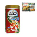 キョーリン ゴールドプロスベジ 150g 応募はがき付き 関東当日便