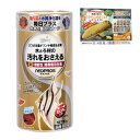 キョーリン ネオプロス 50g 応募はがき付き 関東当日便