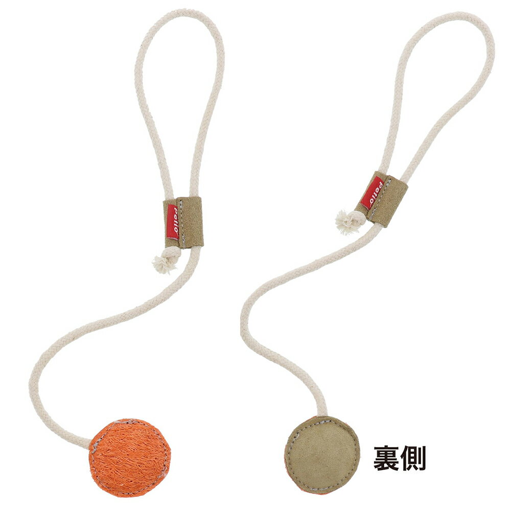 ペティオ　猫用おもちゃ　へちまレザー　デンタルTOY　ひもじゃらし　オレンジ　関...