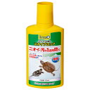 テトラ カメ水槽のニオイブロック 250ml 水質調整剤 ニオイ 汚れを分解 除菌 たくさん使える濃縮タイプ 関東当日便