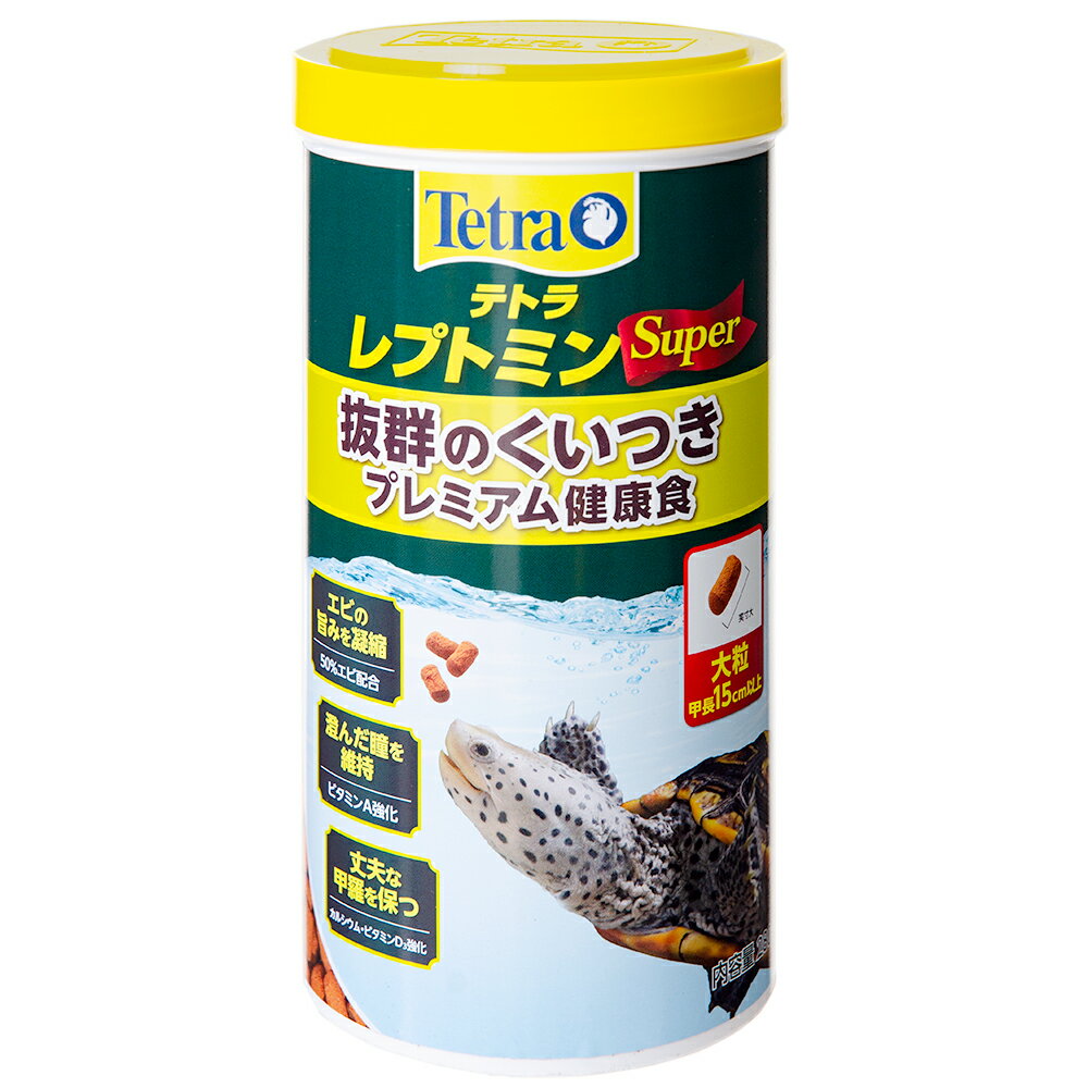 乾燥川エビカメのごほうび35g