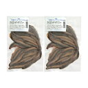 冷凍★国産 冷凍どじょう(小)100g×2袋セット 爬虫類 大型魚 無添加 無着色 別途クール手数料 常温商品同梱不可