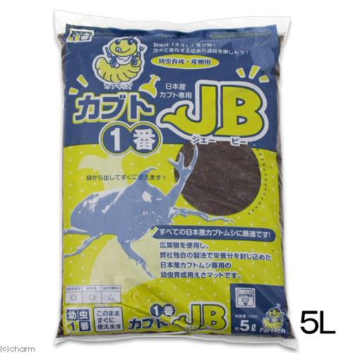 昆虫マット　カブト1番JB　5L×10袋【HLS_DU】　関東当日便