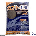 昆虫マット カブト1番 カブトムシ 幼虫のエサ 10L×5袋 関東当日便