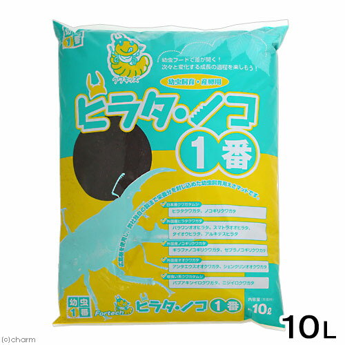 昆虫マット　ヒラタ・ノコ1番　10L×5袋　【HLS_DU】　関東当日便