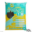 昆虫マット ヒラタ・ノコ1番 10L×5袋 関東当日便