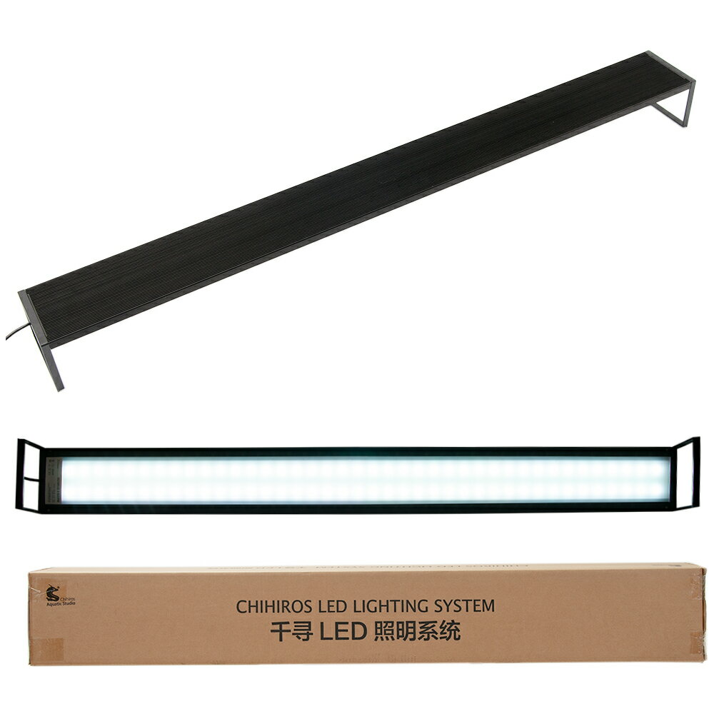 Chihiros LED WRGB2 SLIM 120 ブラック