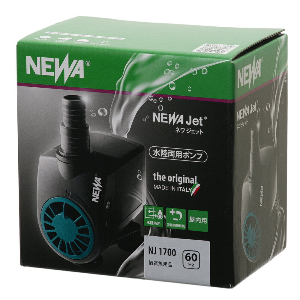 メーカー：カミハタ　NEWA品番：555100&#9660;「NEWA　Jet」の取扱説明書はこちら取扱説明書（1枚目)取扱説明書（2枚目）水陸両用ポンプ！60Hz　水陸両用ポンプ　NEWA　Jet　NJ　1700対象淡水・海水両用特長●イタリア　ネワ社の水陸両用ポンプです。●パワーコントローラーを回すことにより流量を調整することができます（水中使用時のみ）。●セラミックシャフトの採用により騒音を軽減しました。セット内容本体×1吸排水コネクター×2ケーシングキャップセット×1キスゴム×3仕様定格電圧：AC100V周波数：60Hz定格消費電力：37W流量（可変式）：1400−1800L／h最大揚程：2．05mサイズ（約）本体：幅69．5×奥行き109×高さ142mm（突起部含む）外径（吸入・吐出とも）Φ21．4mm、26．9mmコード長：1．6m材質ABS等原産国イタリアご使用方法●陸上で使用する場合、ポンプカバーを外して吸水コネクターを接続します。ご注意※本品はアクアリウム用品です。目的以外の用途では使用しないでください。※流量調節機能は、水中使用時のみ可能です。※本品は自給式ポンプではありません。本体は必ず水槽水面より低い位置に設置してください。※本品は水冷式のモーターを採用しています。空運転はしないでください。お問い合わせについて商品の不明点につきましては、下記にお問い合わせください。神畑養魚（株）　姫路支店　用品課　「カミハタ　カスタマーサポート」TEL：079−297−542050Hz　東日本用　水陸両用ポンプ　NEWA　Jet　NJ1700　流量調整　1300L〜1800／h50Hz　東日本用　水陸両用ポンプ　NEWA　Jet　NJ2300　流量調整　1500L〜2100／h60Hz　西日本用　水陸両用ポンプ　NEWA　Jet　NJ2300　流量調整　1500L〜2100／h50Hz　東日本用　水陸両用ポンプ　NEWA　Jet　NJ3000　流量調整　1800L〜2700／h60Hz　西日本用　水陸両用ポンプ　NEWA　Jet　NJ3000　流量調整　1800L〜2700／h … 60Hz　水陸両用ポンプ　NEWA　Jet　NJ　1700　流量調整　1400L〜1800／h　8017003091395　20210731　GBNM　y21m07　アクアリウム　アクアリウム用品　循環ポンプ　ポンプ　水中ポンプ　陸用ポンプ　水陸両用　水中　陸用　カミハタ　ネワ　水槽　水槽用品■この商品をお買い上げのお客様は、下記商品もお買い上げです。※この商品には付属しません。■50Hz　東日本用　水陸両用ポンプ　NEWA　Jet　NJ1700　流量調整　1300L〜1800／h50Hz　東日本用　水陸両用ポンプ　NEWA　Jet　NJ2300　流量調整　1500L〜2100／h60Hz　西日本用　水陸両用ポンプ　NEWA　Jet　NJ2300　流量調整　1500L〜2100／h50Hz　東日本用　水陸両用ポンプ　NEWA　Jet　NJ3000　流量調整　1800L〜2700／h60Hz　西日本用　水陸両用ポンプ　NEWA　Jet　NJ3000　流量調整　1800L〜2700／h