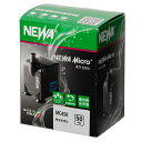 水中ポンプ 50Hz 東日本用 NEWA Micro MC450 流量調整 25〜430L/h 低水位対応 テラリウム 両生類 爬虫類 関東当日便