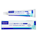 【10/1限定】当選確率2分の1!1等最大100% C.E.T.歯みがきペースト(モルトフレーバー) 70g