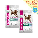 ドッグフード ユーカヌバ ラージ フィット ボディ 7．5kg×2袋 成犬用 体重管理 大型犬用 1歳以上 ジップ付 お一人様1点限り【HLS_DU】 関東当日便