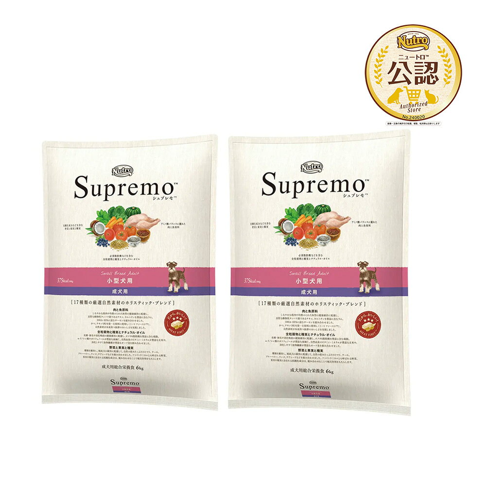 �˥塼�ȥ�������ץ�⡡�������ѡ������ѡ�6kg��2�ޡ��������1���¤ꡡ����������