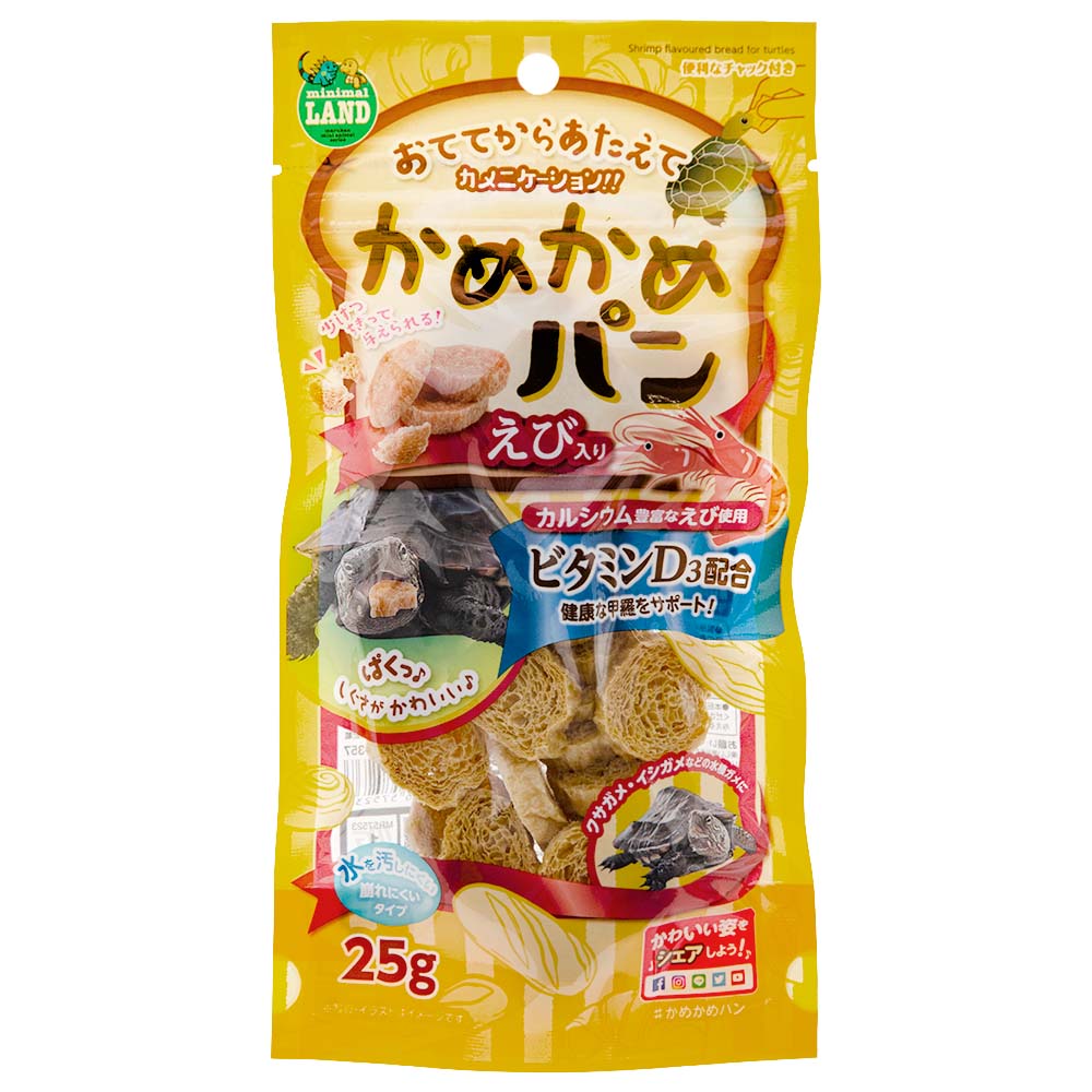 マルカン　かめかめパン　エビ入り　25g【HLS_DU】　関東当日便