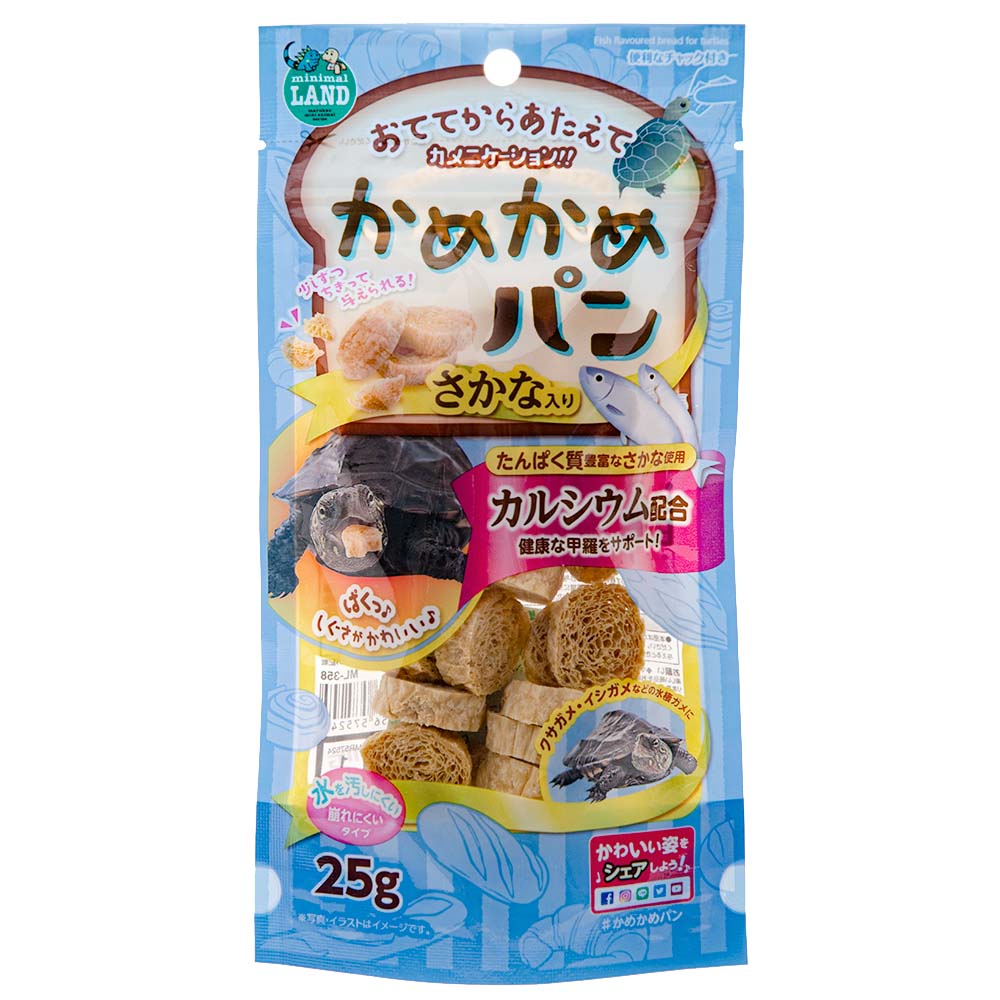 マルカン かめかめパン さかな入り 25g