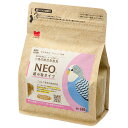 黒瀬ペットフード　NEO　超小粒タイプ　600g　鳥　フード　エサ　餌　ペレット　関東当日便